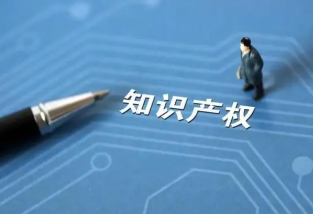 買專利去哪買便宜又好，專利產(chǎn)品哪里買