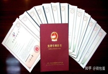在哪個(gè)網(wǎng)站可以買到專利？
