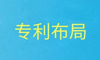 挖掘?qū)＠麆?chuàng)新點(diǎn)的五步法